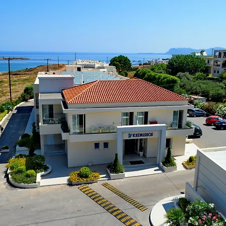 Aparthotel Kedrissos Chania (Crete)
