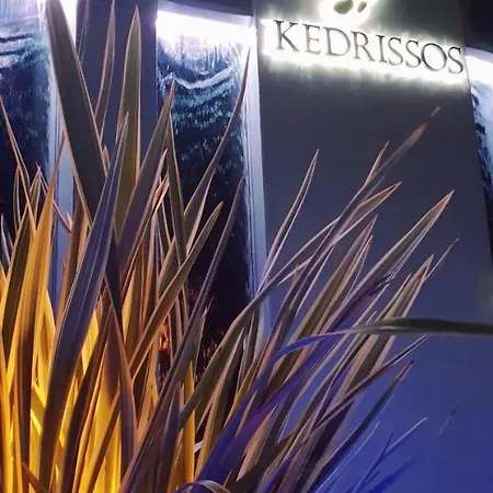 Lejlighedshotel Kedrissos 3*